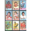 Image 1 : 1974-75 OPC O-Pee-Chee Lot Of 9 Vintage Cards Various Teams & Players
