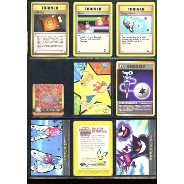Lot Of 9 Various Pokemon Cards Including Pocket Monsters