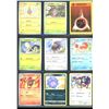 Image 1 : Lot Of 9 Various Pokemon Cards