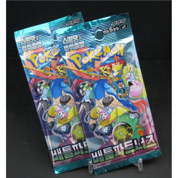 2 Sealed Packs Of Pokemon Cards