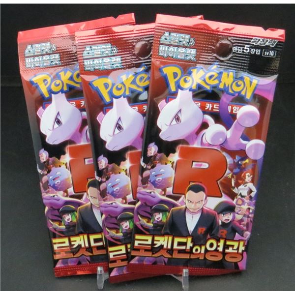 3 Sealed Packs Of Pokemon Cards