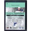 Image 2 : 2017-18 Upper Deck Trilogy Green #28 Vladimir Tarasenko JSY 5/139