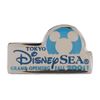 Image 1 : A Tokyo Disney Sea Grand Opening Pin.