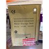 Image 2 : Reverse Osmosis Water Storage Tank RO-132 1/4-inch NPT
