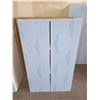 Image 1 : Eklipse Moonstone (WHITE) Storage Cabinet with Shelves – 24x12x39 Inches