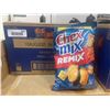 Image 2 : Chex Mix Remix 12-Pack, Cheesy Pizza Flavor, 198 g Each
