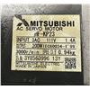 Image 2 : Lot of Misc. Mitsubishi Motors & Modules