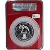 Image 2 : 2017 Silver EQ. Guinea 1000 Francos Donald Trump Inaugural Release NGC PF70 Ultra Cameo