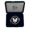 Image 2 : 2006 American Silver Eagle 1oz