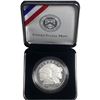 Image 2 : 2011 US Army Commemorative Silver Coin
