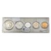 Image 2 : [5] 1955 US Proof Coin Set