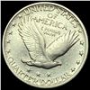 Image 2 : 1920 Standing Liberty Quarter CLOSELY UNCIRCULATED