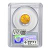 Image 2 : 1915 $2.50 Gold Quarter Eagle PCGS MS64