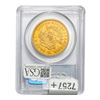 Image 2 : 1857 $20 Gold Double Eagle PCGS VF35