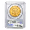 Image 2 : 1858-S $20 Gold Double Eagle PCGS VF35