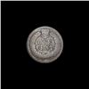 Image 2 : 1877 Indian Head Cent (Bronze) NICELY  CIRCULATED