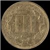 Image 2 : 1870 Nickel Three-Cent Piece LIGHTLY  CIRCULATED