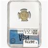 Image 2 : 1880 Nickel Three Cent PGA MS65