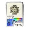 Image 2 : 1892 Columbian Expo Half Dollar PGA MS65