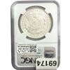 Image 2 : 1887 Morgan Silver Dollar NGC MS65