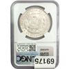Image 2 : 1885-O Morgan Silver Dollar NGC MS64