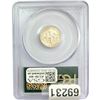Image 2 : 1964-D Roosevelt Dime PCGS MS64