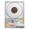 Image 2 : 1917 Wheat Cent ANACS VG10 DDO FS-101 DIE -1