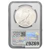 Image 2 : 1923 Morgan Silver Dollar NGC  Brillant Unc