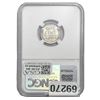Image 2 : 1943 D Wheat Cent NGC MS66