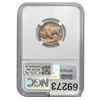 Image 2 : 1936 D Buffalo Nickel NGC MS65