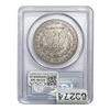 Image 2 : 1878-CC Morgan Silver Dollar PCGS VG08 VAM 18