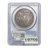 Image 2 : 1891 Morgan Silver Dollar PCGS VF30 VAM 2 Doubled Ear