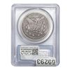 Image 2 : 1878 R78 7TF Morgan Silver Dollar PCGS VG08 V-188