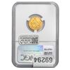 Image 2 : 1914 $2.50 Gold Quarter Eagle NGC MS61