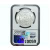 Image 2 : 1887 Morgan Silver Dollar NGC MS65
