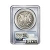 Image 2 : 1880 Morgan Silver Dollar PCGS VG08 VAM 1A