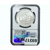Image 2 : 1885-O Morgan Silver Dollar NGC MS64