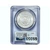 Image 2 : 1881-S Morgan Silver Dollar PCGS MS64