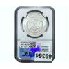 Image 2 : 1885-O Morgan Silver Dollar NGC MS64