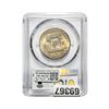 Image 2 : 1955 Franklin Half Dollar PCGS MS66