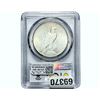 Image 2 : 1935 Silver Peace Dollar PCGS MS62