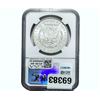 Image 2 : 1887 Morgan Silver Dollar NGC MS64