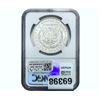 Image 2 : 1887 Morgan Silver Dollar NGC MS65