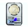 Image 2 : 1925 Morgan Silver Dollar NGC AU58
