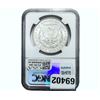 Image 2 : 1887 Morgan Silver Dollar NGC MS64