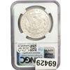 Image 2 : 1887 Morgan Silver Dollar NGC MS64