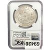 Image 2 : 1885-O Morgan Silver Dollar NGC MS64