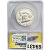 Image 2 : 1956 Franklin Half Dollar ANACS PF67 Proof Type 2