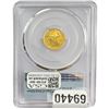 Image 2 : 2017 $5 1/10 oz Gold Half Eagle PCGS MS70