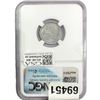 Image 2 : 1943-S Wheat Cent NGC MS66